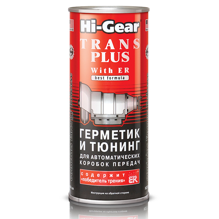 Герметик и тюнинг для КПП (HG7015)