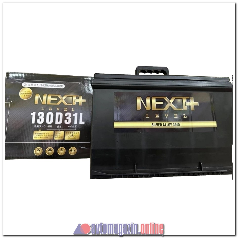 Аккумулятор NEXT NL+ 130D31L