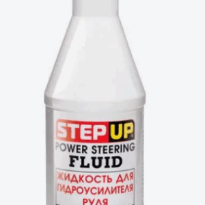 Жидкость для ГУР STEPUP (SP7030) 355ml