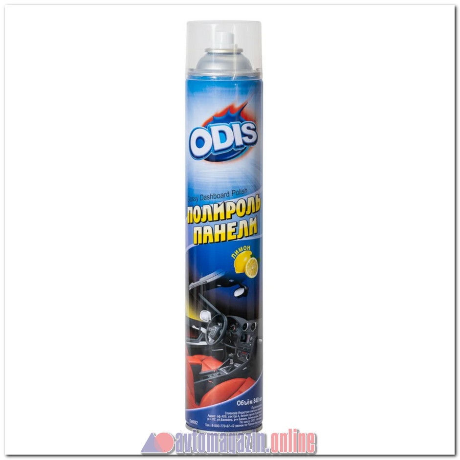 Полироль панели ODIS 0,84л