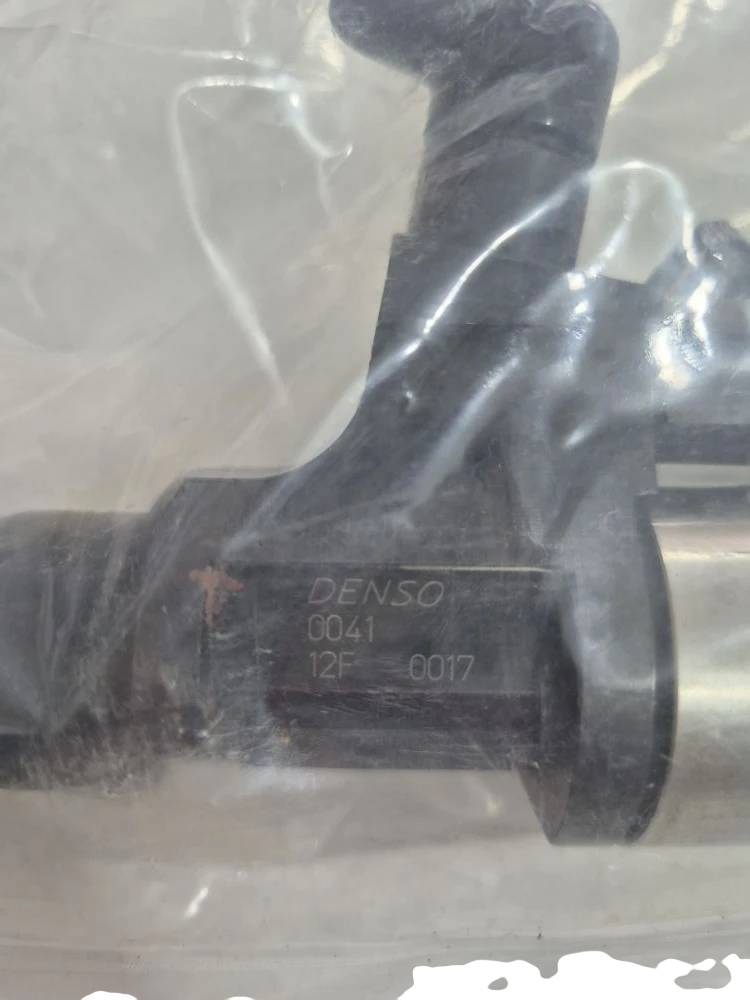 Форсунка DENSO 9709500-004 (0041 12F 0017)