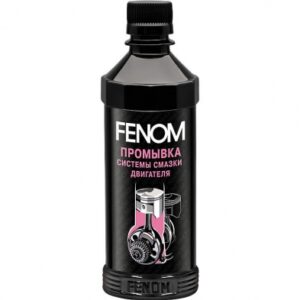 Промывка системы смазки ДВС FENOM (300мл)