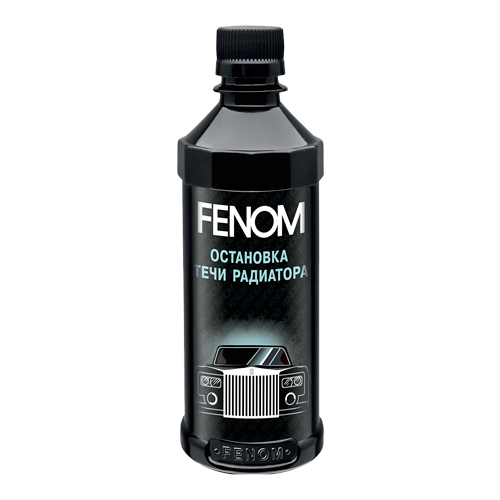 Остановка течи радиатора FENOM (330мл)