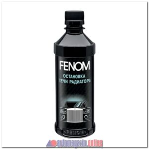 Остановка течи радиатора FENOM (330мл)