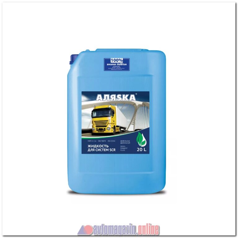 Жидкость Аляска 20л для SCR 5407