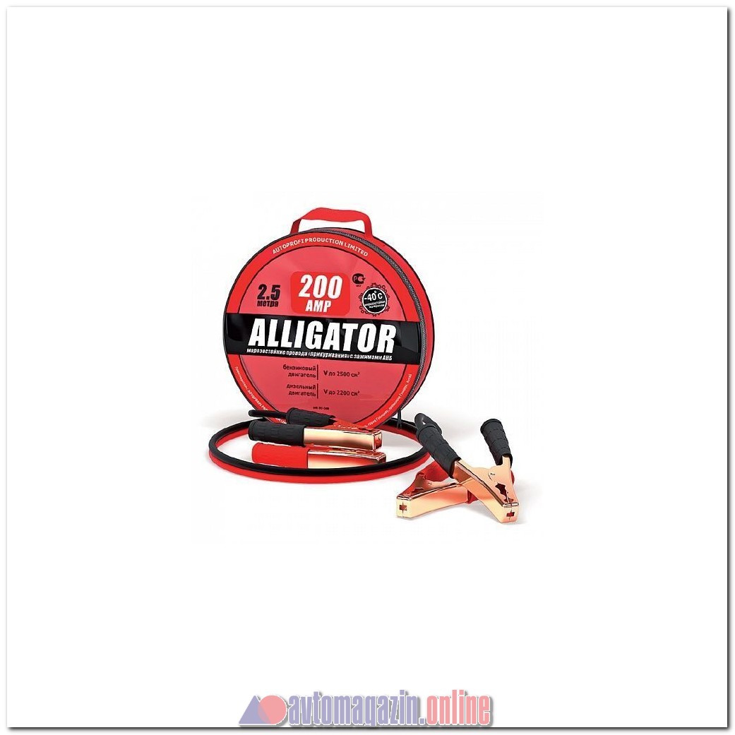 Провода прикуривания AUTOPROFI ALLIGATOR BC-200 (200А, 2,5м, 100% CCA)