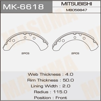 Колодки тормозные MASUMA MK-6618 (MB044732)