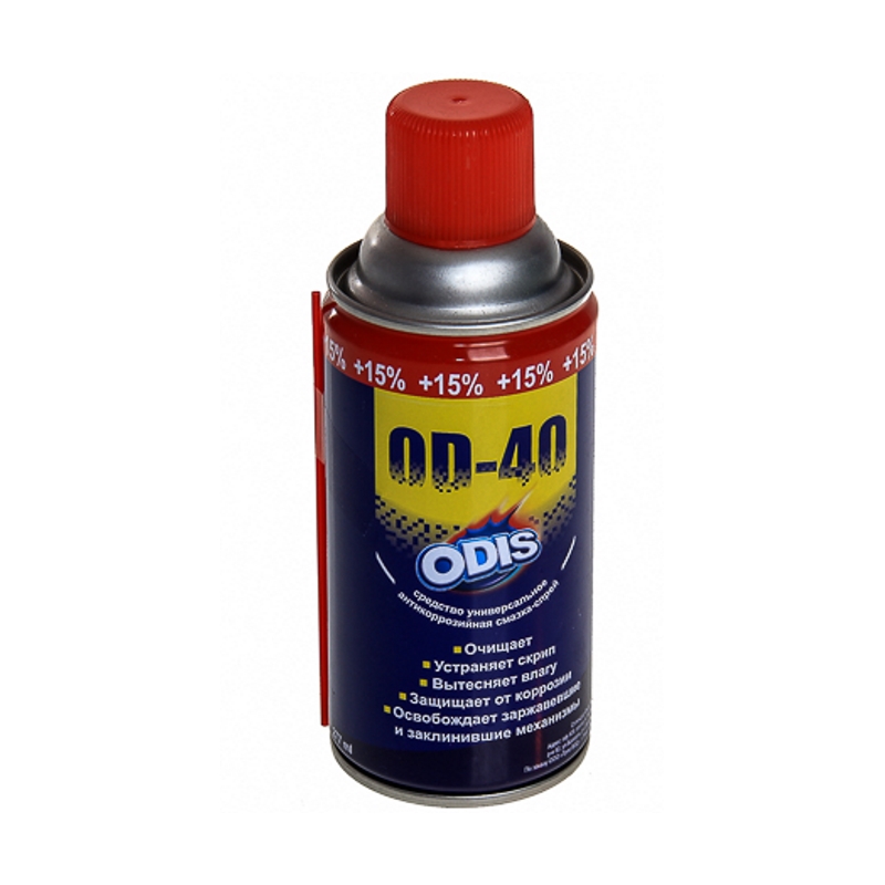 Смазка-спрей Odis OD-40 4277DS 0.277л