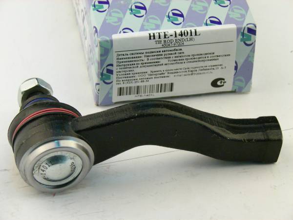 Наконечник рулевой TrustAuto HTE-1401L