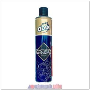 Очиститель карбюратора Odis Carbuetor Cleaner 0,65л
