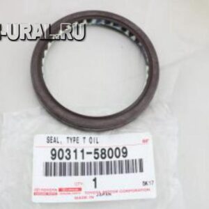 Сальник 90311-58009 TOYOTA