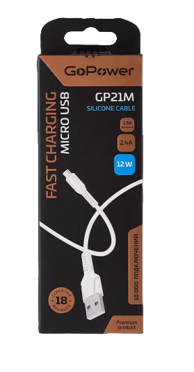 Кабель GoPower GP21M (USB-microUSB 2.4A) 1м