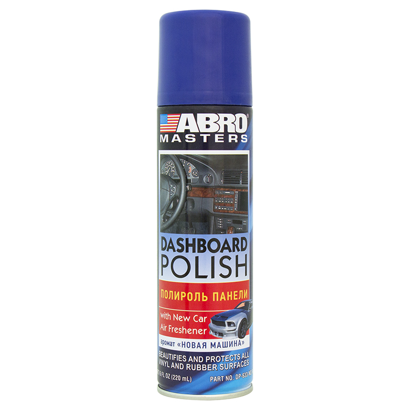 Полироль панели ABRO MASTERS (новая машина) DP-633-NC