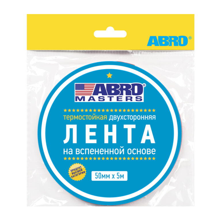 Лента клейкая двухсторонняя ABRO MASTERS черная (50мм х 5м)