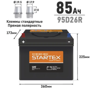 Аккумулятор STARTEX SMF95D26R 85Ah