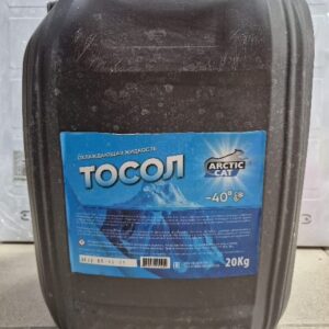 Тосол A-40M Arctic Cat (20л)