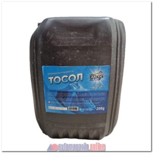 Тосол A-40M Arctic Cat (20л)