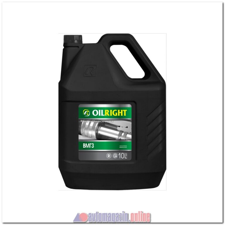 Масло гидравлическое OILRIGHT ВМГ3 10л (минер)