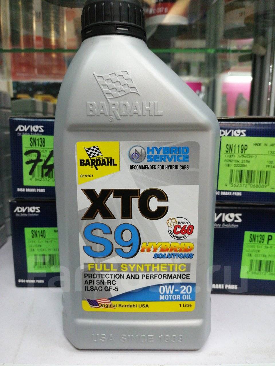 Масло BARDAHL XTC S9 Hybrid 0W20 (синт) GF-5 1л