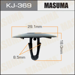 Клипса крепежная MASUMA KJ-369