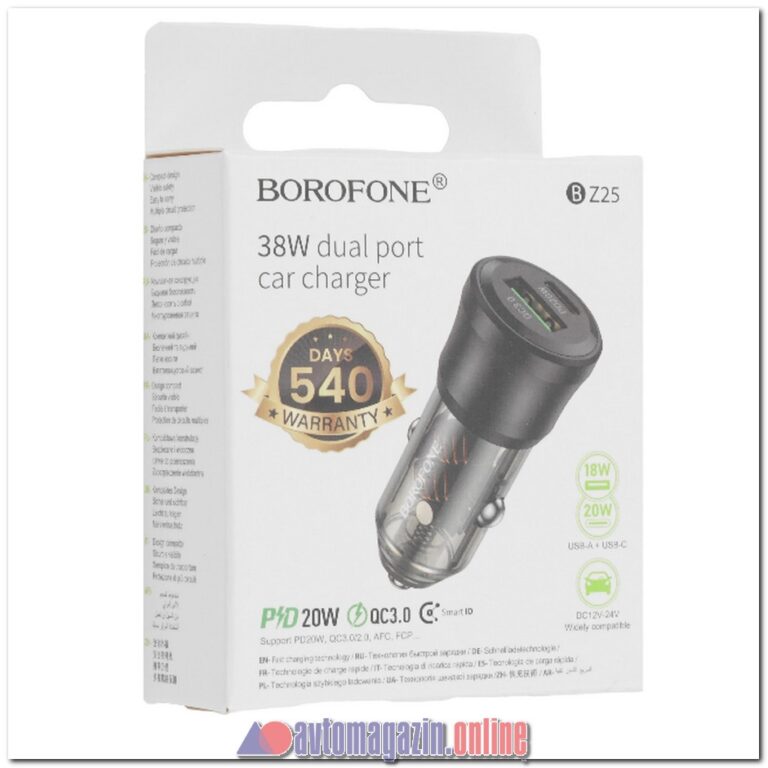 Автомобильное зарядное устройство  Borofone BZ25