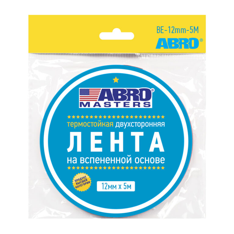 Лента клейкая двухсторонняя ABRO MASTERS черная (12мм х 5м)