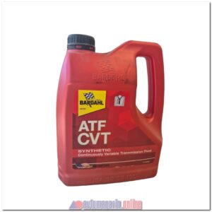 Масло трансмиссионное Bardahl ATF CVT (син) 4л