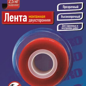 Лента клейкая двухсторонняя монтажная ABRO MASTERS (6мм*1,5м)