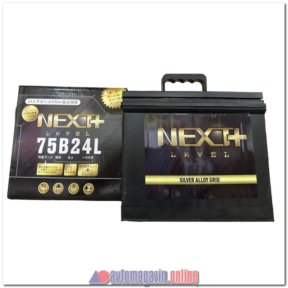 Аккумулятор NEXT NL+ 75B24L