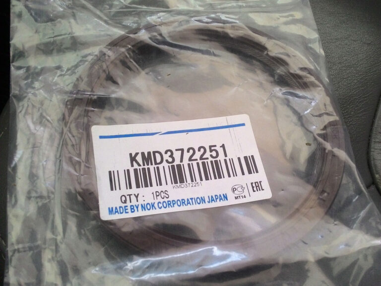 Сальник KMD372251