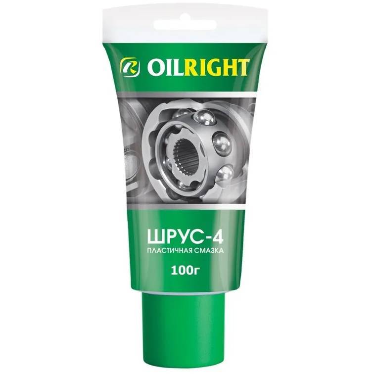 Смазка Шрус-4 OILRIGHT 250гр