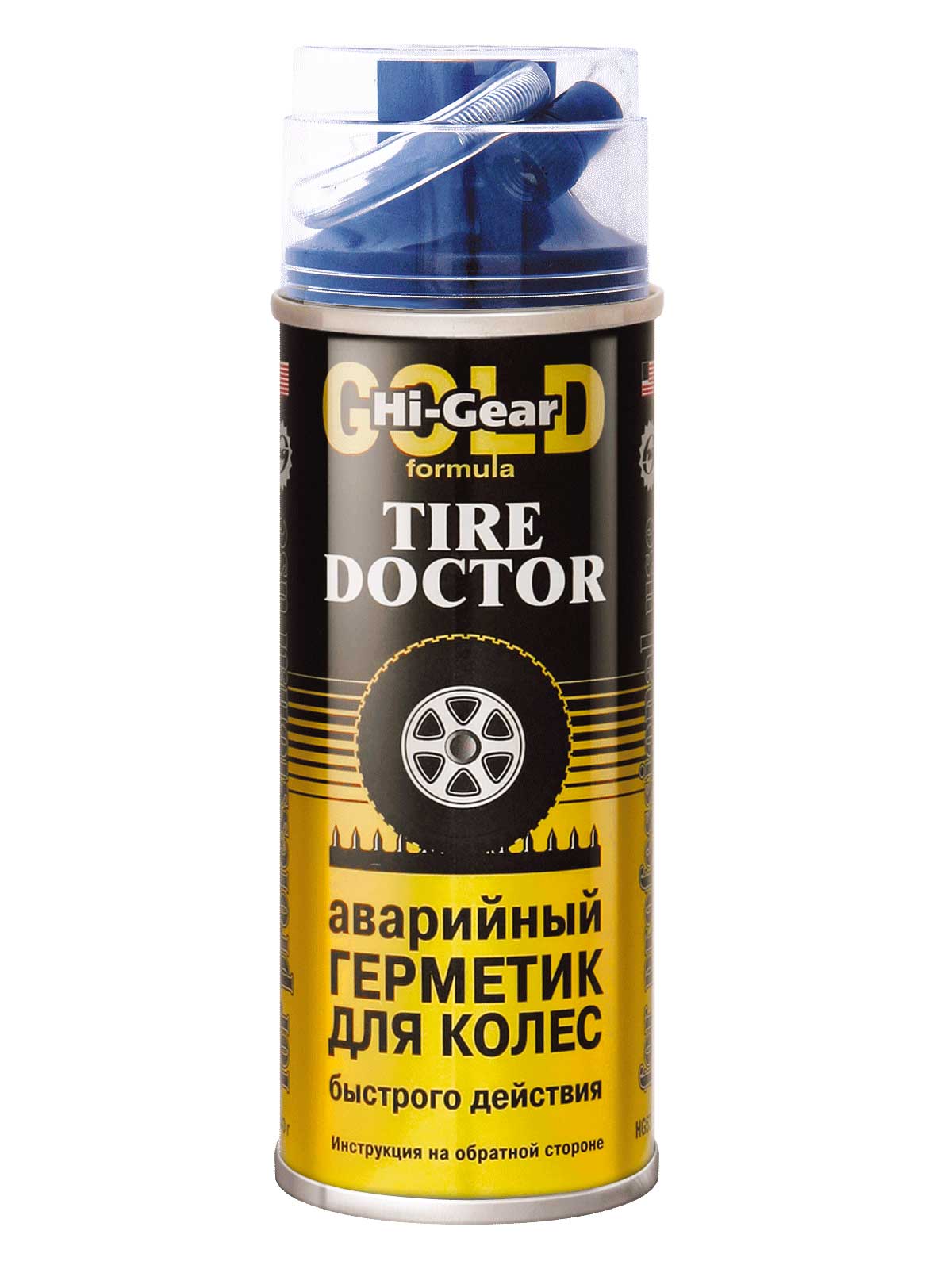 Аварииный герметик для колес HG5337 (340 г)