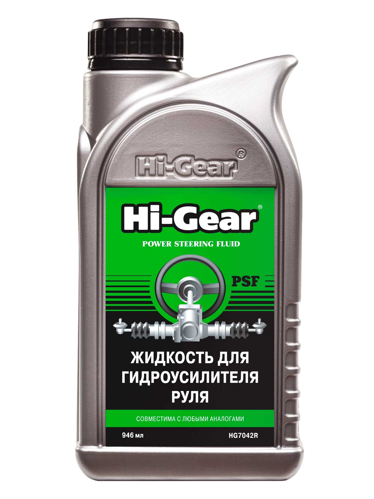 Жидкость для гидроусилителя руля Hi-Gear 946мм (HG7042R)