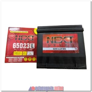 Аккумулятор NEXT NL 65D23R