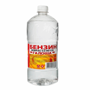 Бензин ГАЛОША 1л