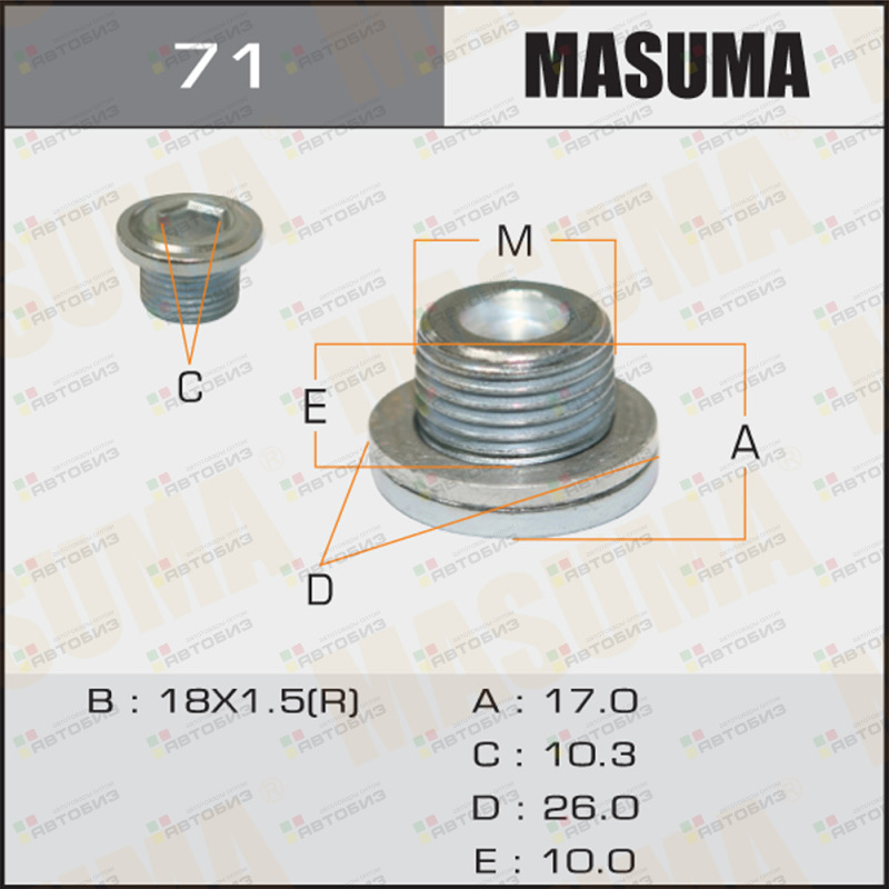 Болт маслосливной MASUMA M-71