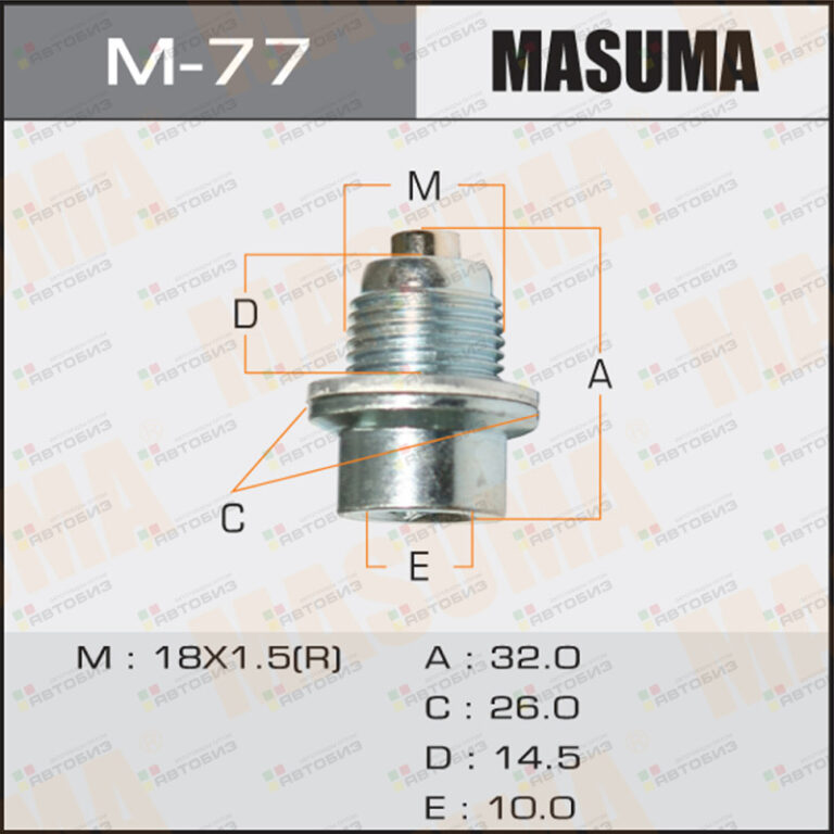Болт маслосливной MASUMA M-77 (с магнитом)