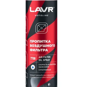 Пропитка для воздушных фильтров MOTO LAVR , 400 мл Ln7708