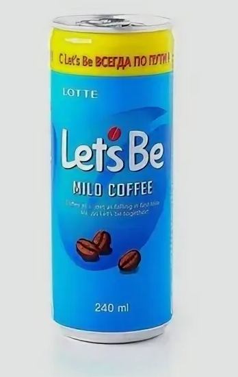Напиток кофейный безалк.негаз.Let's be Mild 240мл*30
