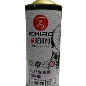 Масло моторное ICHIRO SEIRYU 0W20 API SP/ILSAC GF-6 1л.