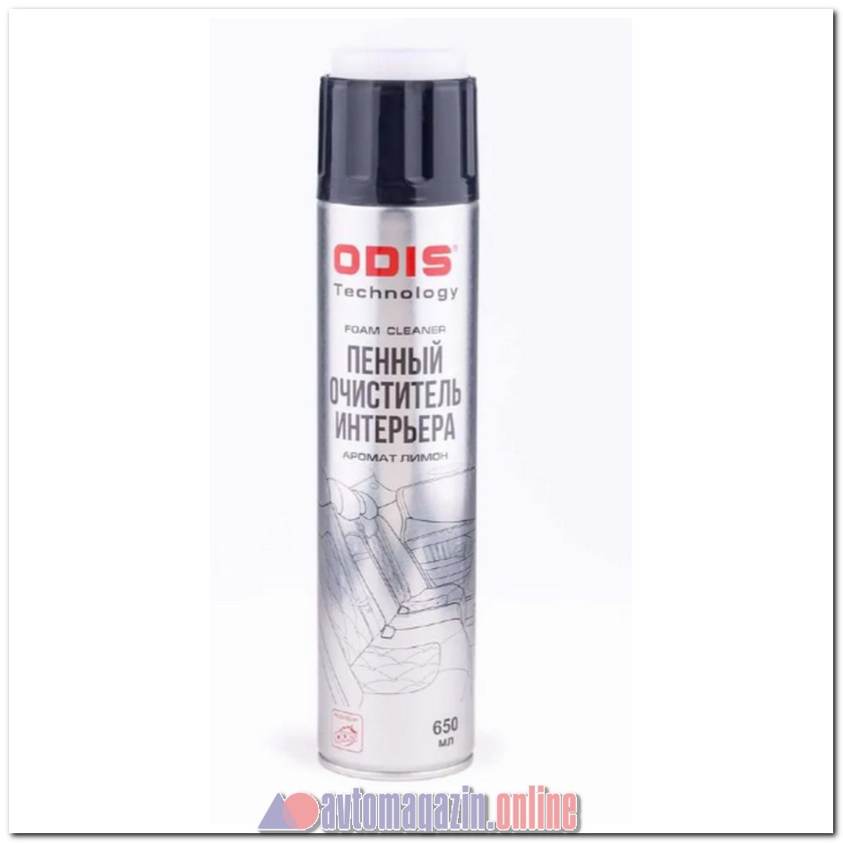 Очиститель пенный ODIS FOAM 0.65л