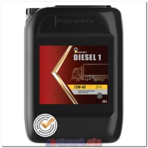 Масло моторное RN Diesel 1 15W40 CF-4 минер (20л)