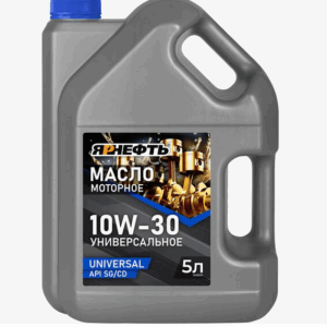 Масло моторное ЯРНЕФТЬ 10W30 API SG/CD 5L