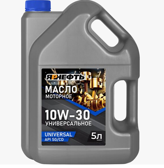 Масло моторное ЯРНЕФТЬ 10W30 API SG/CD 5L