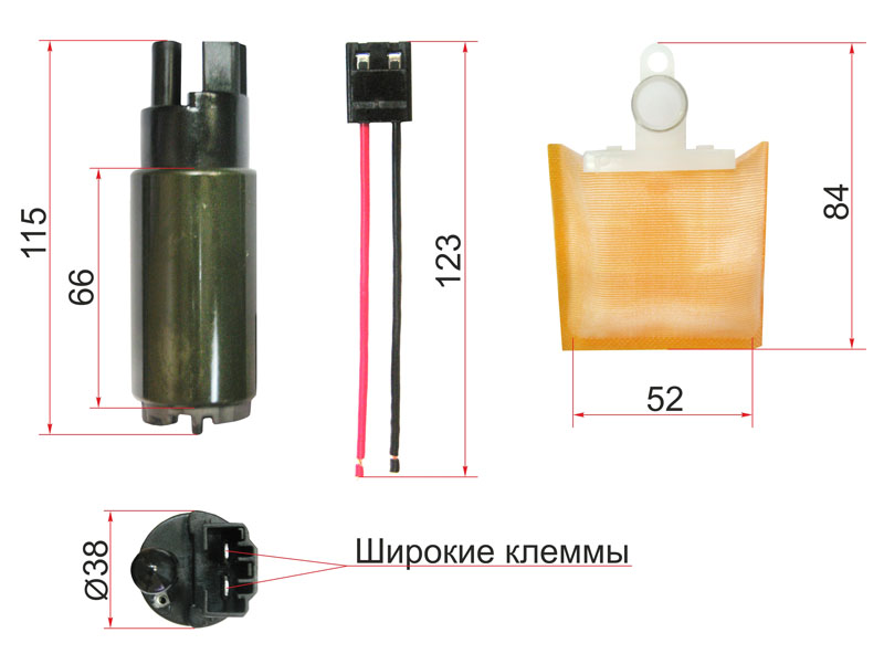 Топливный насос SAT ST-FP05 12V