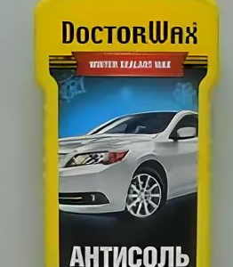 Покрытие для кузова DoctorWax автомобиля "Антисоль. Зимняя защита"  300мл.