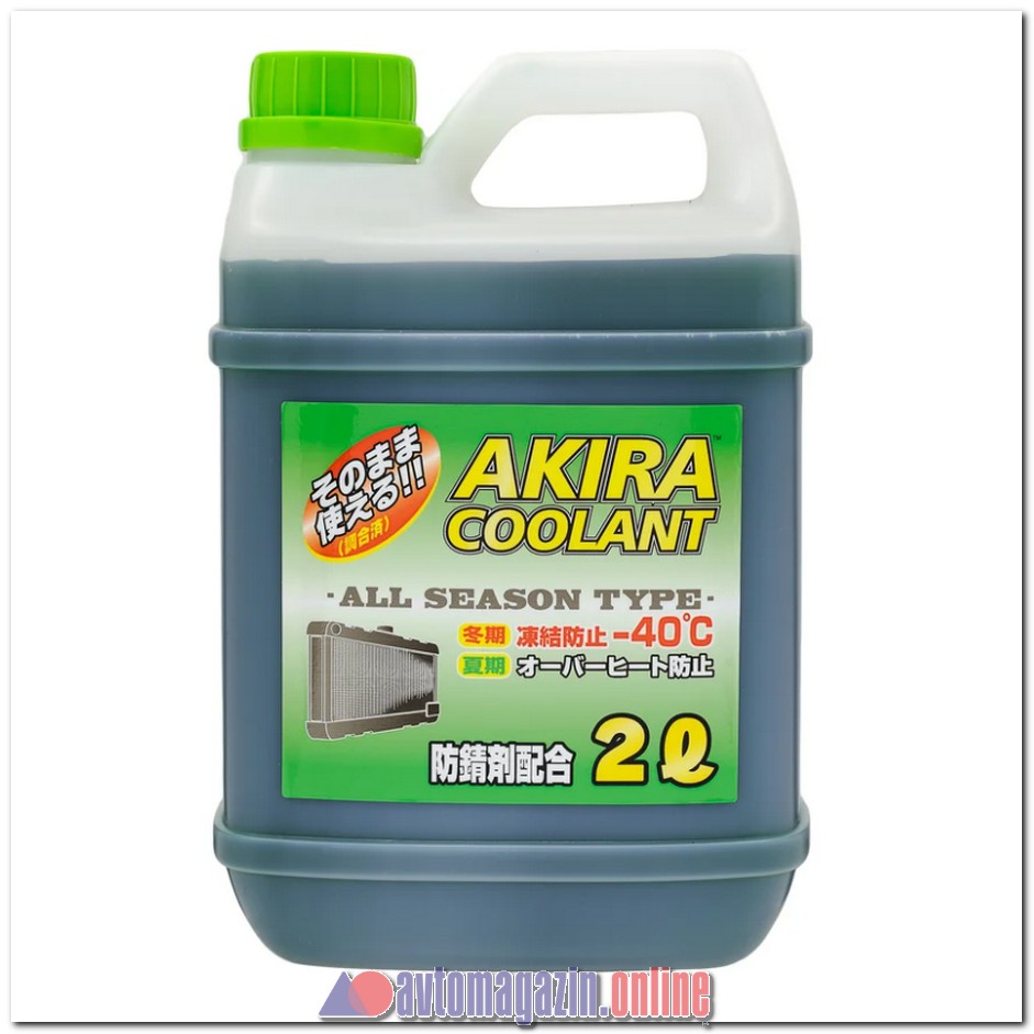 Антифриз Akira Coolant (зеленый) -40C 2л (марк)