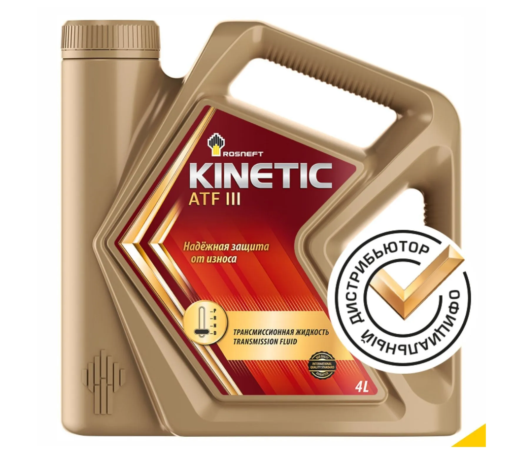 Масло трансмиссионное Роснефть Kinetic ATF III 4л синт.универсальное