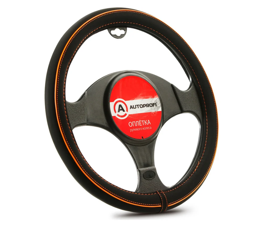 Оплетка руля AUTOPROFI AP-2020 BK/ORANGE (S)