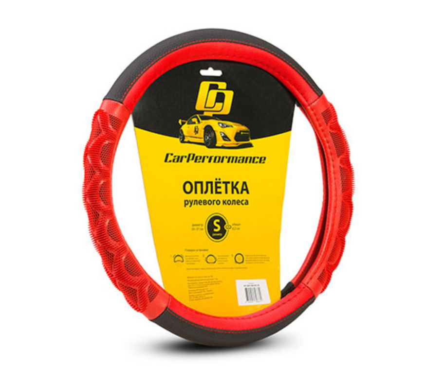 Оплетка руля CAR PERFORMANCE CP-2041 BK/RD (S)